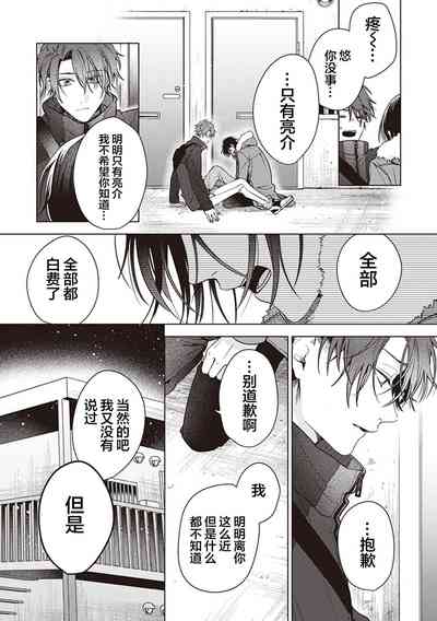 第144页图
