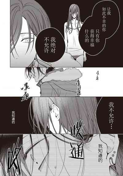 第148页图