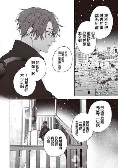 第156页图