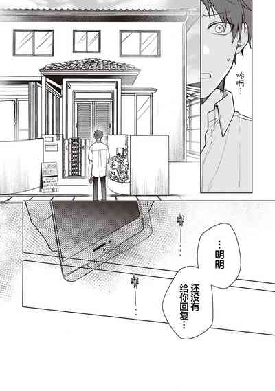 第16页图