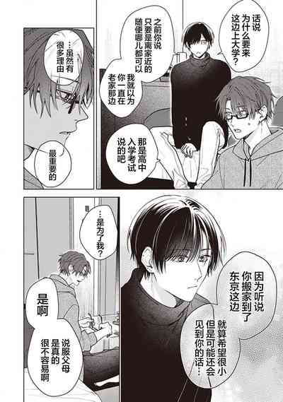第180页图