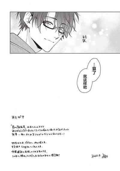 第192页图