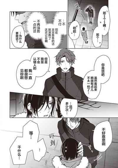 第28页图