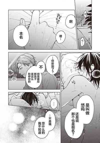 第36页图