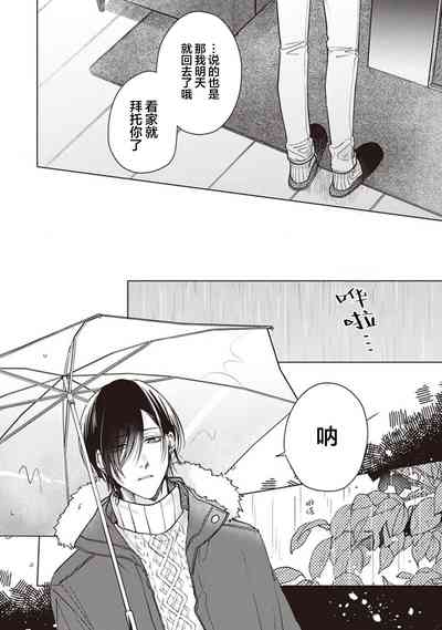 第44页图