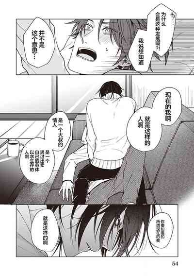 第56页图