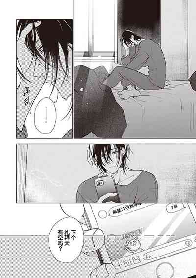 第64页图