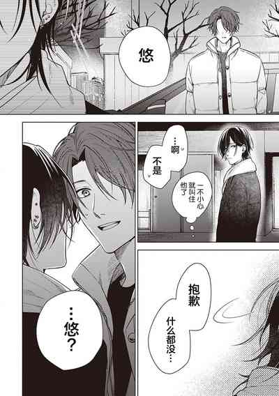 第92页图