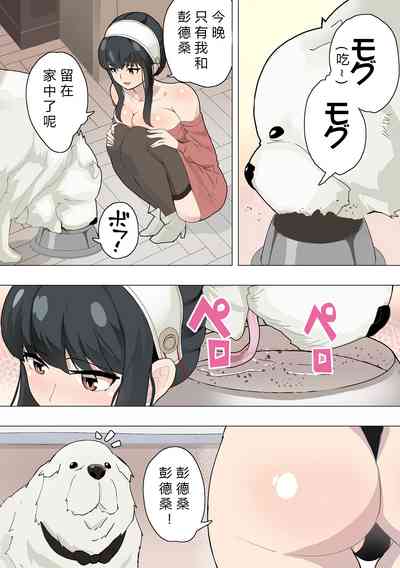 第4頁圖