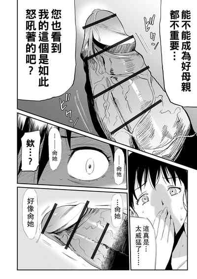 第160頁圖
