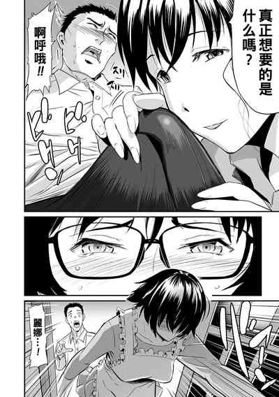 第68頁圖