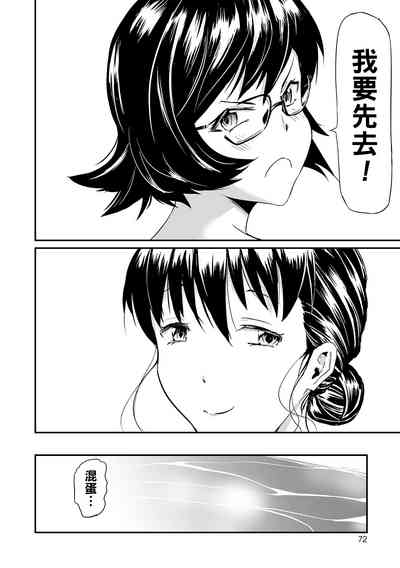 第72頁圖