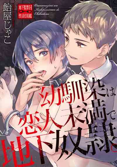 第104頁圖