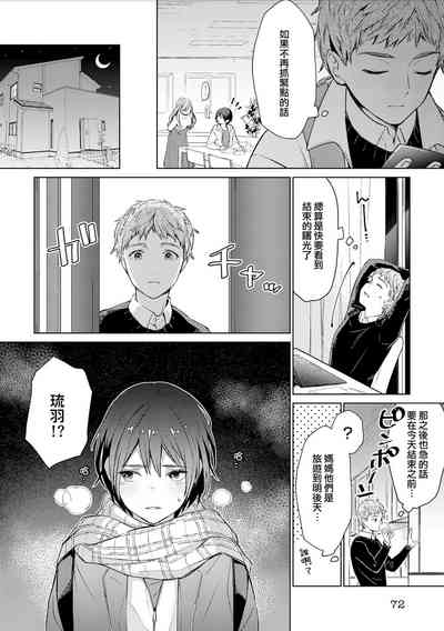 第108頁圖