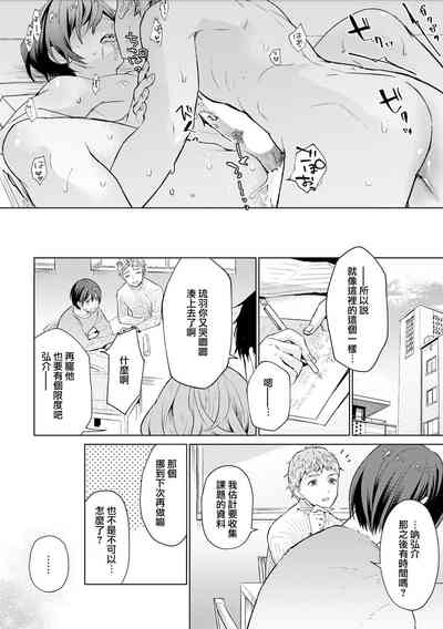 第132頁圖