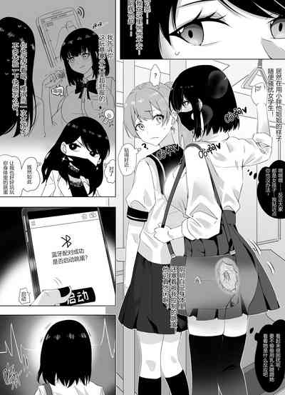 第8頁圖
