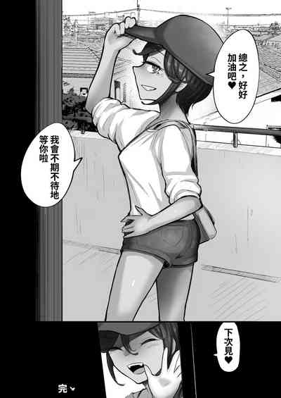 第44頁圖