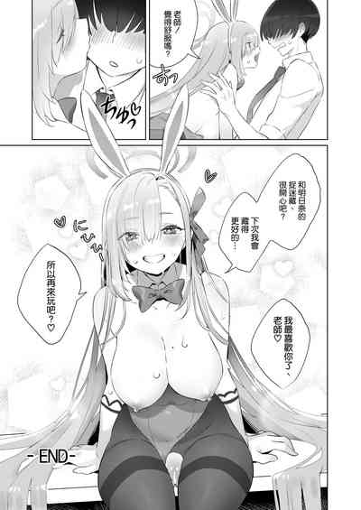 第28页图