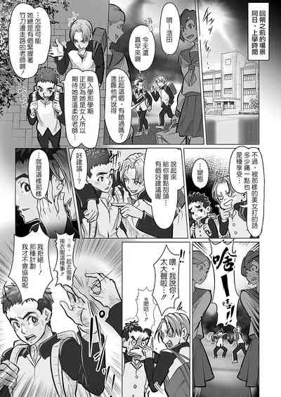 第4页图
