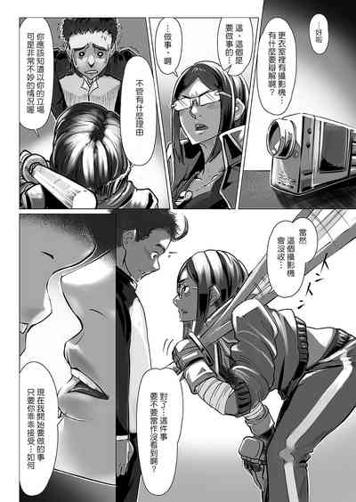 第8页图