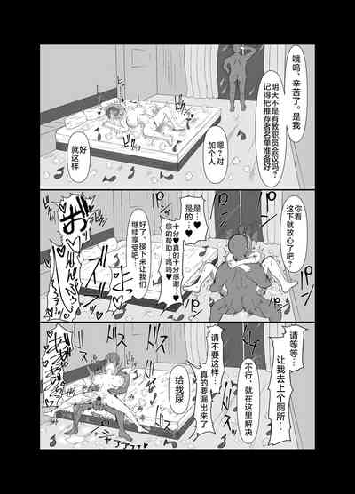 第24頁圖