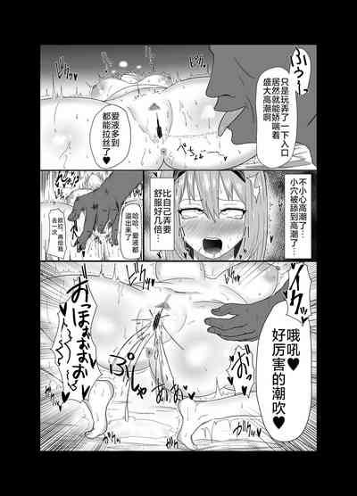第8頁圖