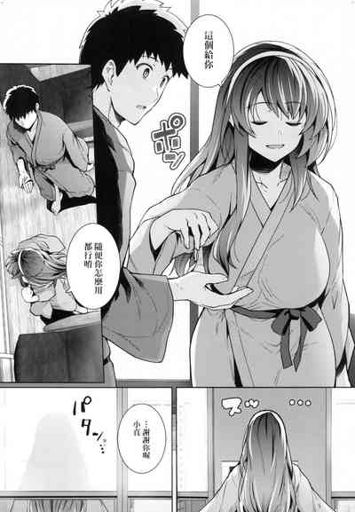 第100页图