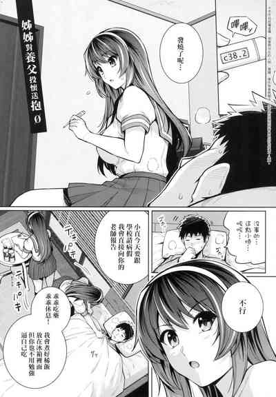 第136页图