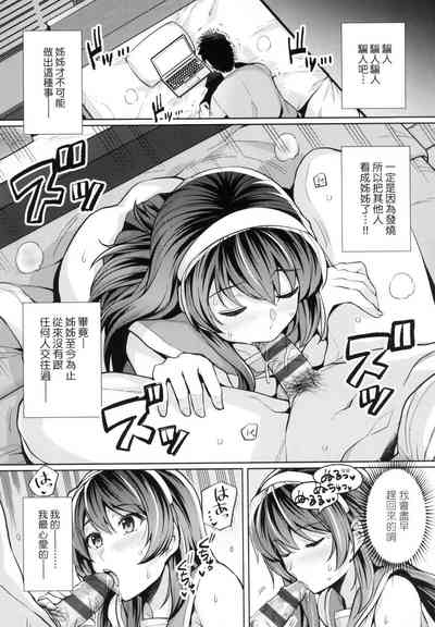 第144页图