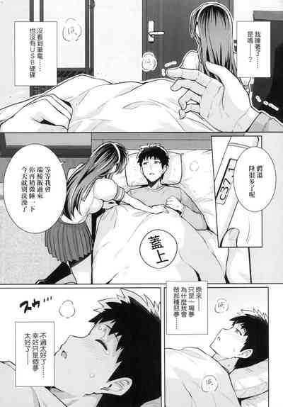 第164页图