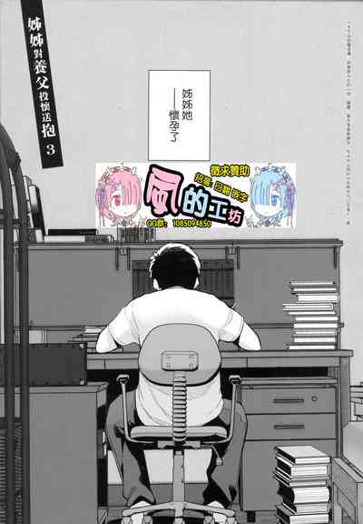 第168页图