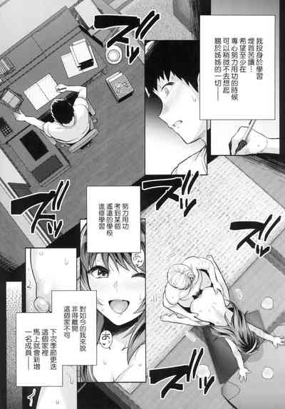 第172页图