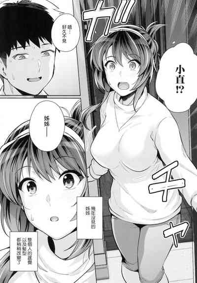 第184页图