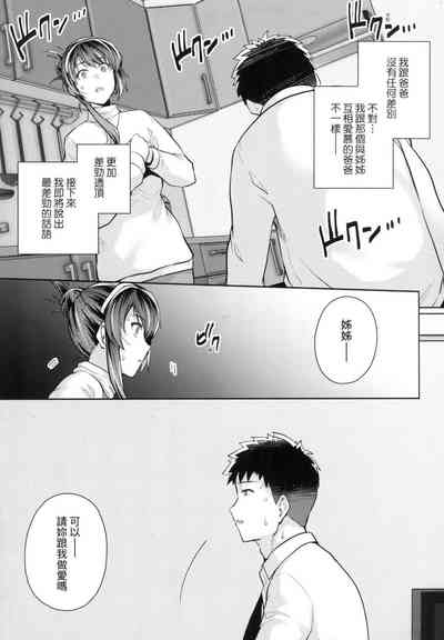 第188页图