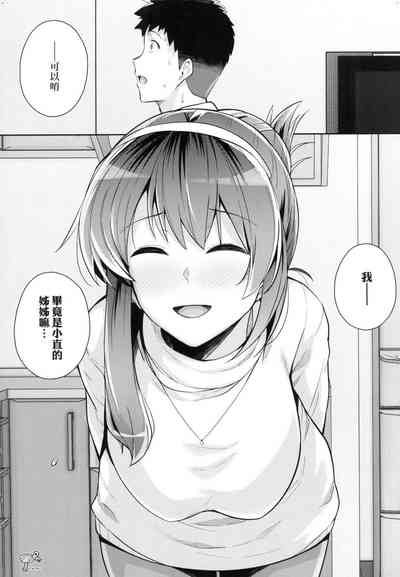 第192页图