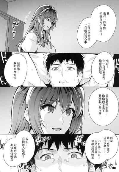 第216页图