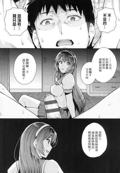 第220页图