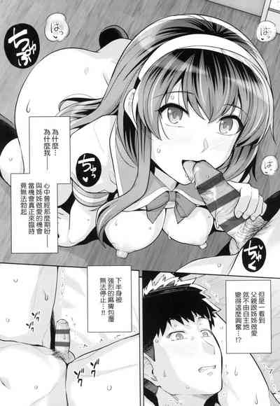 第228页图