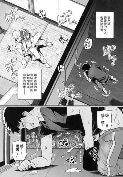 第36页图