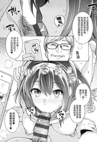 第44页图