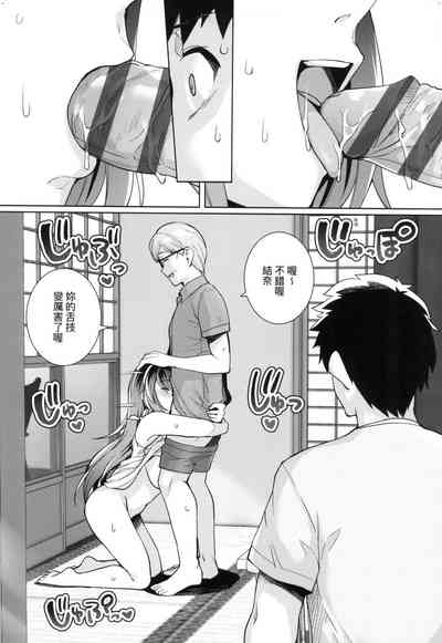 第68页图