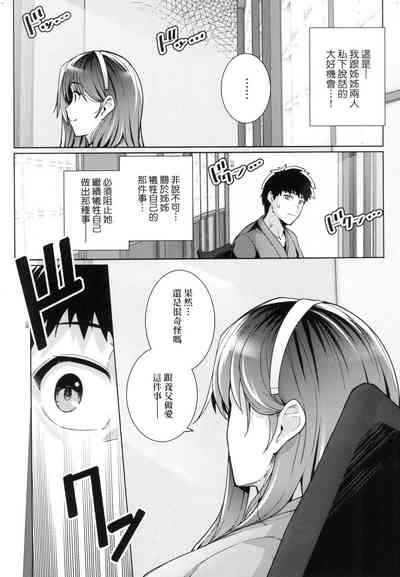 第92页图