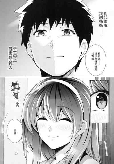 第96页图