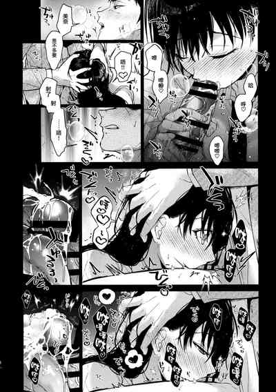 第8頁圖