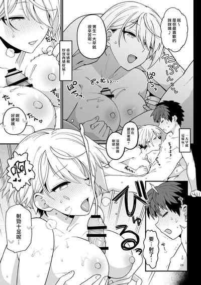 第24頁圖