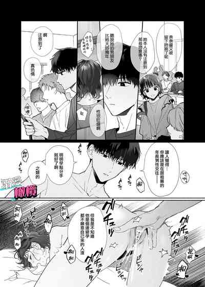 第24頁圖