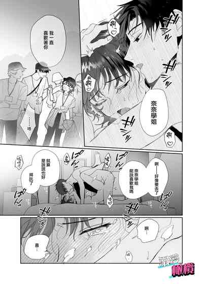 第36頁圖