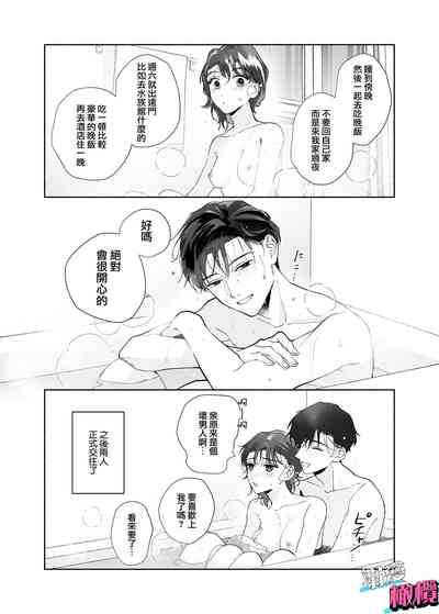 第40頁圖