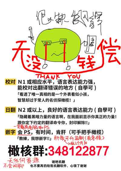 第44頁圖