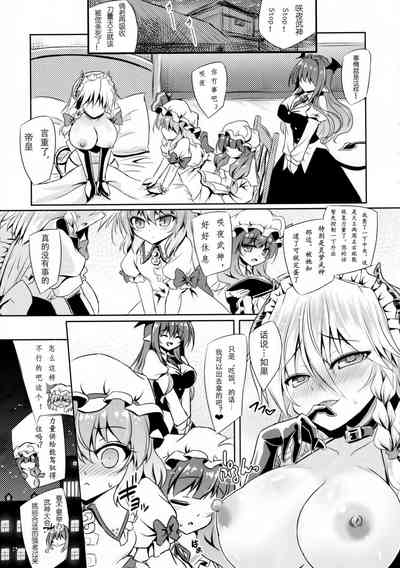 第44頁圖